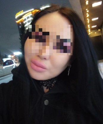 Валентина