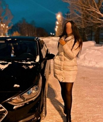 Валентина