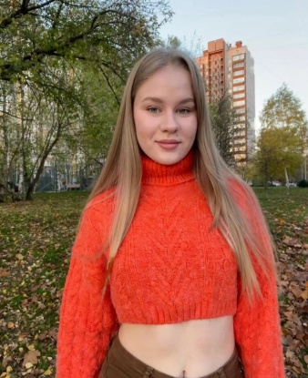 Яна