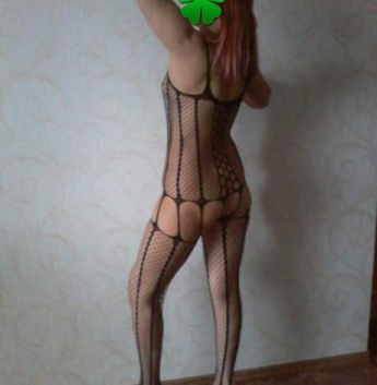 Евгения